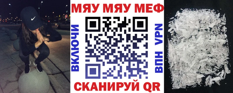 Купить наркотик Воронеж LSD-25  Марихуана  A-PVP 