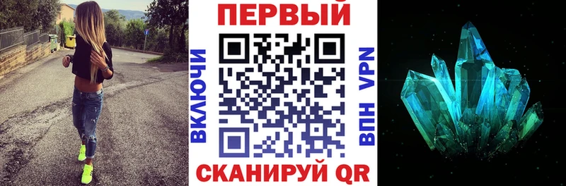 Амфетамин 98%  Воронеж 