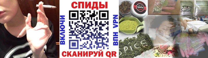 БУТИРАТ бутик  купить   Воронеж 