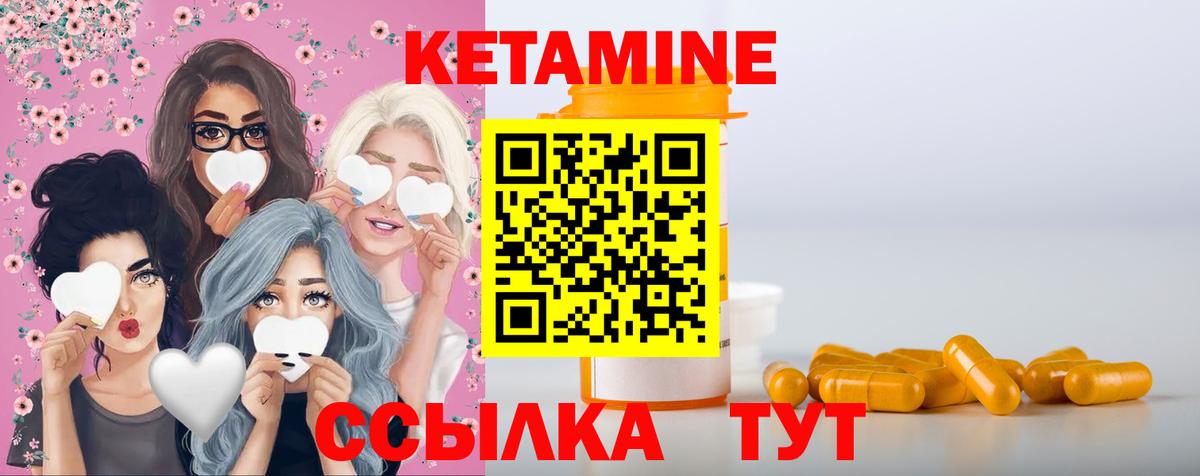 Меф МЯУ МЯУ   МДМА  Вход с VPN  Codein  Воронеж  Марихуана  АМФ кристаллы  COCAIN  ЭКСТАЗИ  ГАШ 