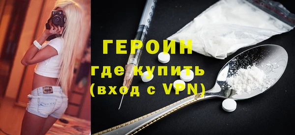 ешки Медвежьегорск