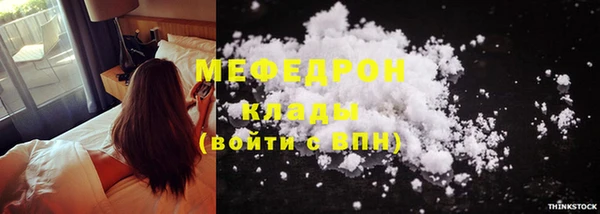 гидра Алагир