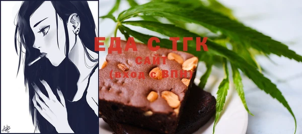 ешки Медвежьегорск