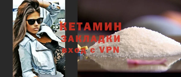 не бодяженный Мегион