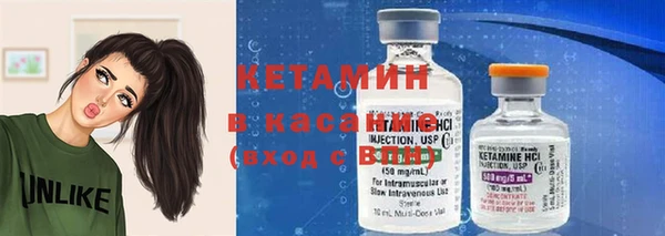 ешки Медвежьегорск