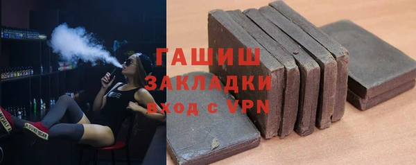 ешки Медвежьегорск
