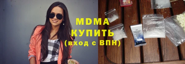 не бодяженный Михайловск