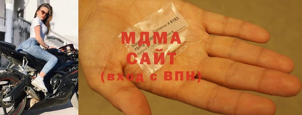 не бодяженный Мегион
