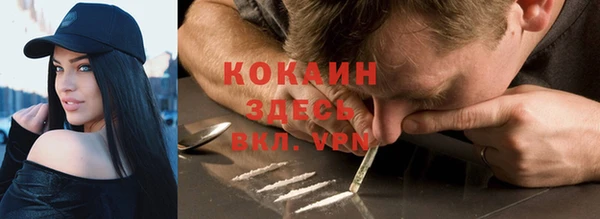 не бодяженный Мегион