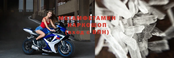 не бодяженный Михайловск