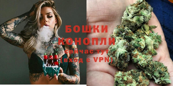 не бодяженный Мегион