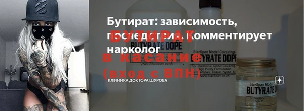 амфетамин Медногорск