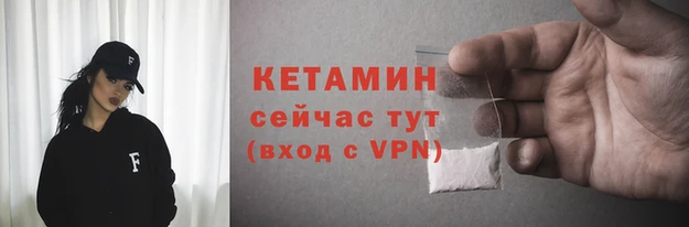 ПСИЛОЦИБИНОВЫЕ ГРИБЫ Алапаевск
