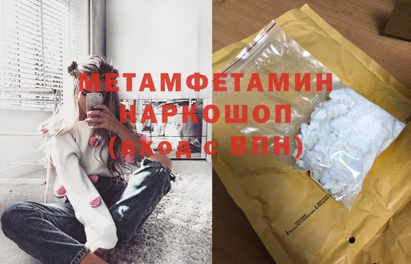 не бодяженный Михайловск