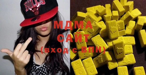 не бодяженный Мегион