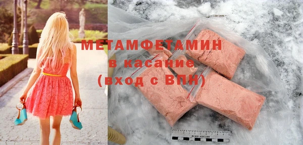 ешки Медвежьегорск