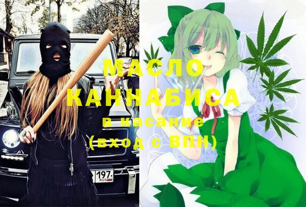 не бодяженный Мегион