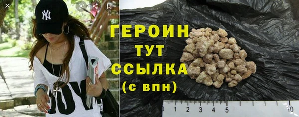 не бодяженный Михайловск