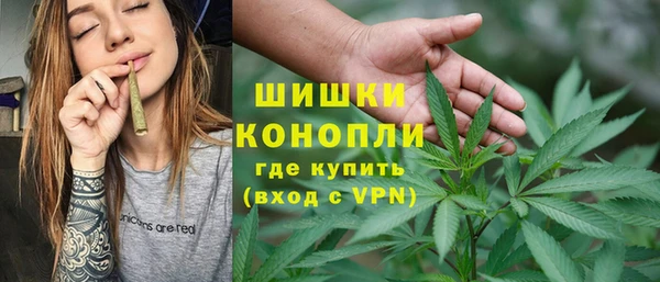 не бодяженный Мегион