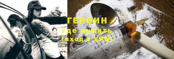 твердый Михайлов