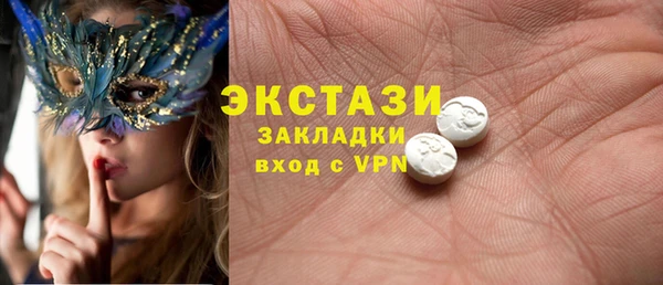 твердый Михайлов