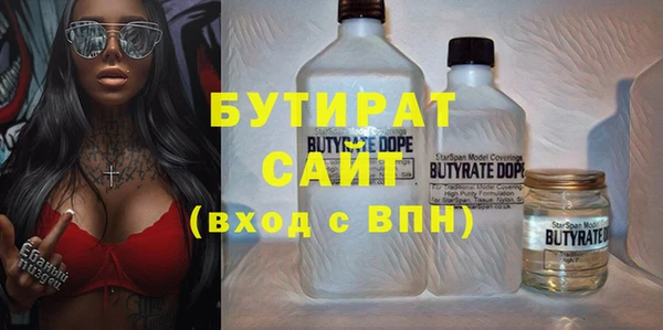 ешки Медвежьегорск