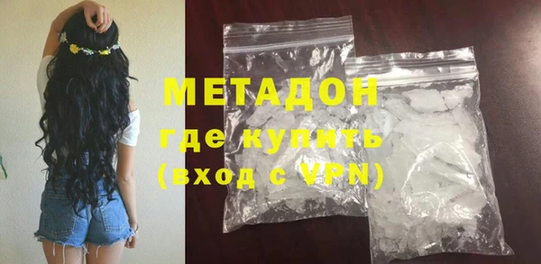 не бодяженный Михайловск