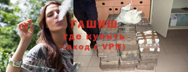 не бодяженный Мегион