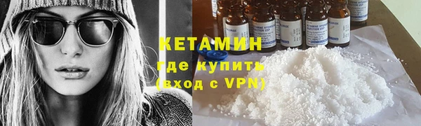 не бодяженный Мегион