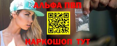дистиллят марихуана Бугуруслан