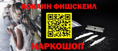 дистиллят марихуана Бугуруслан