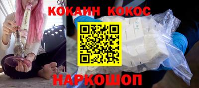 дистиллят марихуана Бугуруслан