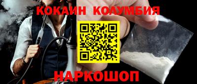каннабис Бузулук