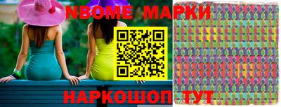 дистиллят марихуана Бугуруслан