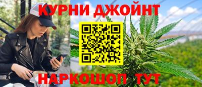 спайс Будённовск