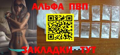 мяу мяу мука Азнакаево