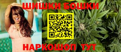 мескалин Берёзовский