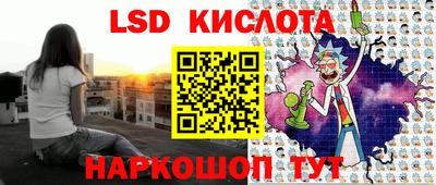 дистиллят марихуана Бугуруслан