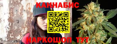 мяу мяу мука Азнакаево