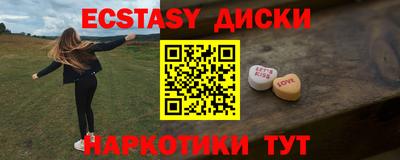 дистиллят марихуана Бугуруслан