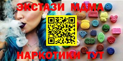 дистиллят марихуана Бугуруслан