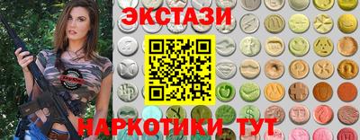 COCAINE Беслан