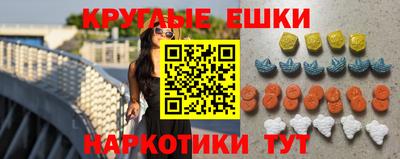 дистиллят марихуана Бугуруслан