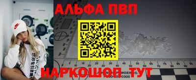 мяу мяу мука Азнакаево