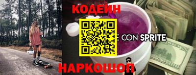 дистиллят марихуана Бугуруслан