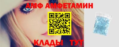 дурь Волжск