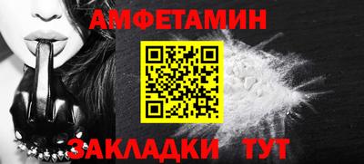 дистиллят марихуана Бугуруслан