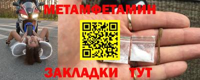 мяу мяу мука Азнакаево