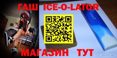 каннабис Бузулук