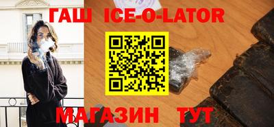 мяу мяу мука Азнакаево